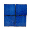 Picture of Blue antique diamond rustic